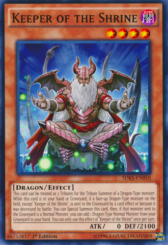 File:KeeperoftheShrine-SDKS-EN-C-1E.png