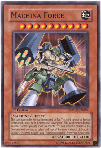File:MachinaForce-SDMM-EN-C-1E.png