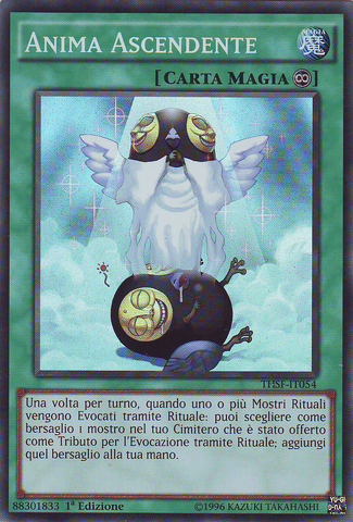 File:AscendingSoul-THSF-IT-SR-1E.png