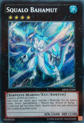 File:BahamutShark-ABYR-IT-ScR-UE.png
