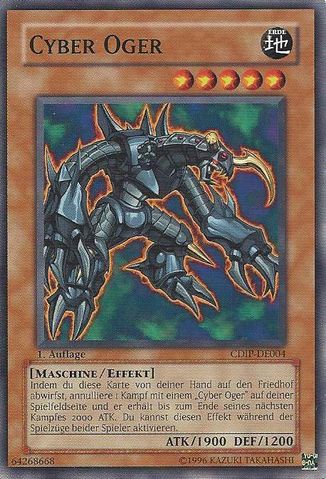 File:CyberOgre-CDIP-DE-C-1E.png