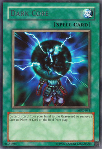File:DarkCore-MFC-NA-R-UE.png