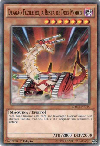 File:FusilierDragontheDualModeBeast-SDMP-PT-C-1E.png