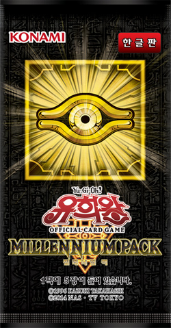 File:MP01-BoosterKR.png