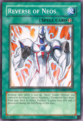 File:ReverseofNeos-DP06-EN-C-UE.png