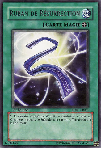 File:RibbonofRebirth-LODT-FR-R-1E.jpg