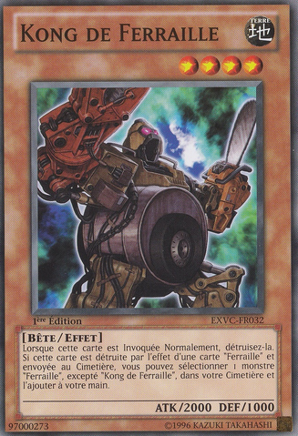 File:ScrapKong-EXVC-FR-C-1E.png