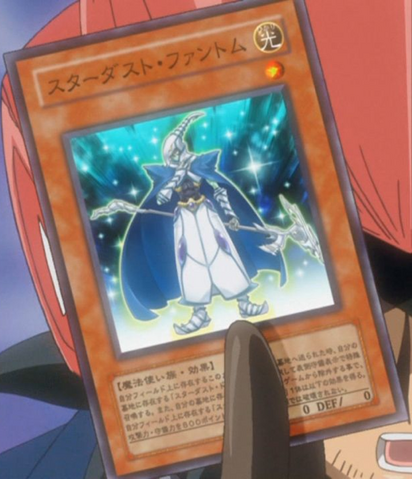 File:StardustPhantom-JP-Anime-5D.png