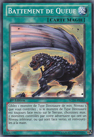 File:TailSwipe-LCJW-FR-C-1E.png