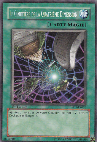 File:TheGraveyardintheFourthDimension-SD1-FR-C-1E.png