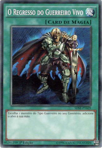 File:TheWarriorReturningAlive-SDSE-PT-C-1E.png