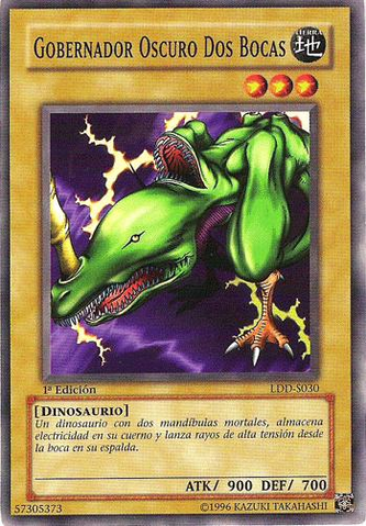 File:TwoMouthDarkruler-LDD-SP-C-1E.png