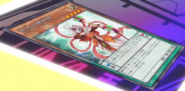 File:XiangshengMagician-JP-Anime-AV-2.png