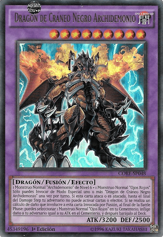 File:ArchfiendBlackSkullDragon-CORE-SP-UR-1E.png