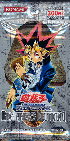 File:BE1-BoosterJP.png
