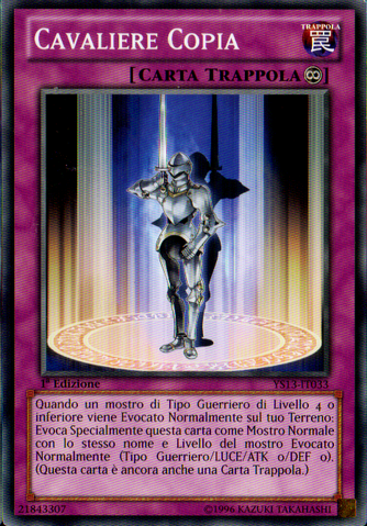 File:CopyKnight-YS13-IT-C-1E.png