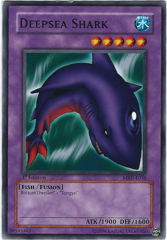 File:DeepseaShark-MRD-EU-C-1E.png