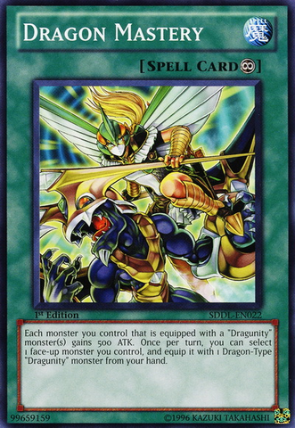 File:DragonMastery-SDDL-EN-C-1E.png