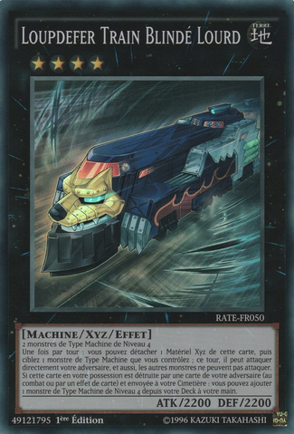 File:HeavyArmoredTrainIronwolf-RATE-FR-SR-1E.png