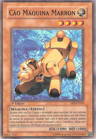 File:MechaDogMarron-FET-PT-C-1E.png