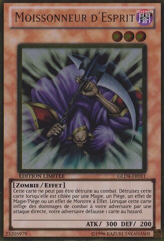 File:SpiritReaper-GLD4-FR-GUR-LE.jpg