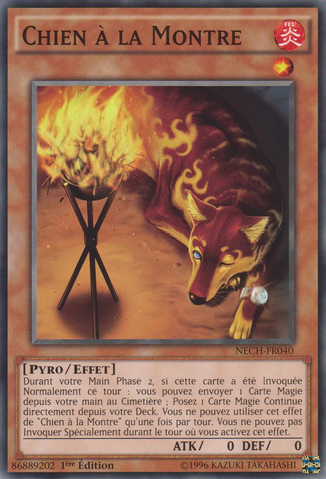 File:WatchDog-NECH-FR-C-1E.png