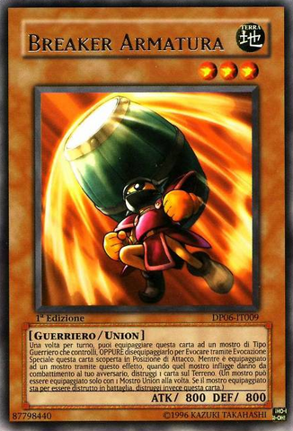 File:ArmorBreaker-DP06-IT-R-1E.png