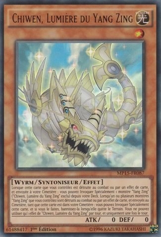File:ChiwenLightoftheYangZing-MP15-FR-UR-1E.png