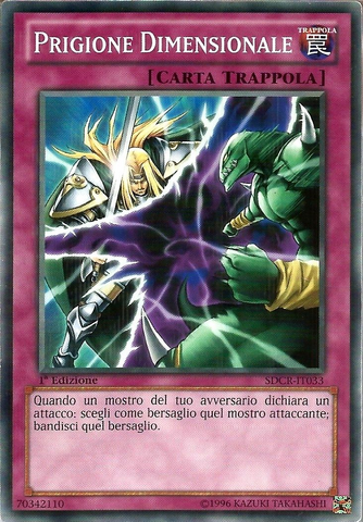 File:DimensionalPrison-SDCR-IT-C-1E.png
