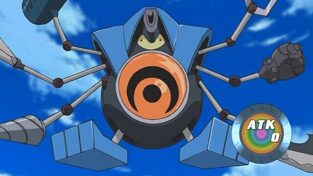 File:GadgetToken-JP-Anime-5D-NC.jpg
