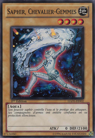 File:GemKnightSapphire-HA05-FR-SR-1E.png