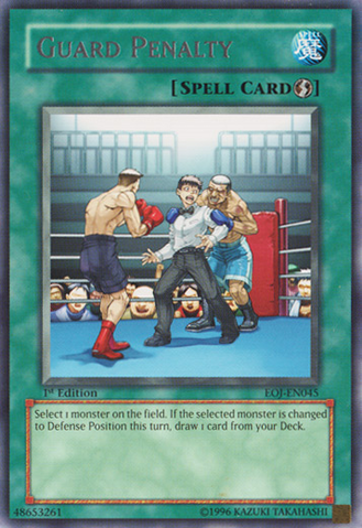 File:GuardPenalty-EOJ-EN-R-1E.png