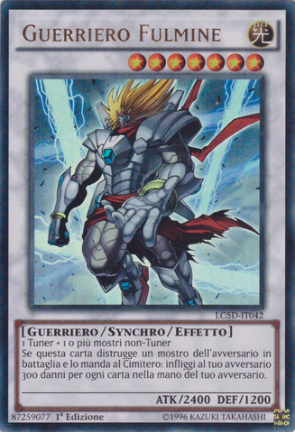 File:LightningWarrior-LC5D-IT-UR-1E.png