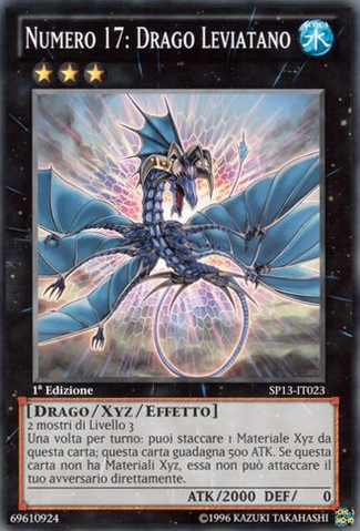 File:Number17LeviathanDragon-SP13-IT-C-1E.png