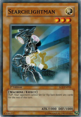 File:Searchlightman-EOJ-EN-C-1E.png