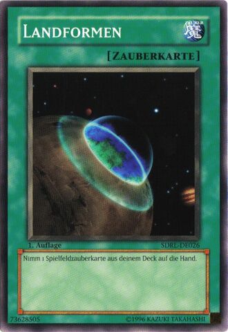 File:Terraforming-SDRL-DE-C-1E.jpg