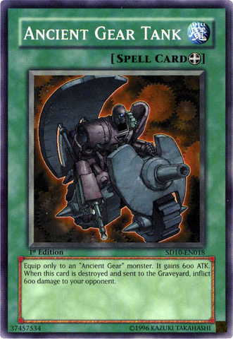 File:AncientGearTank-SD10-EN-C-1E.png