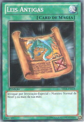 Arquivo:AncientRules-YSYR-PT-C-1E.jpg