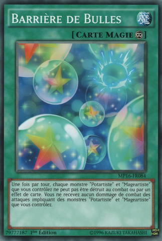 File:BubbleBarrier-MP16-FR-C-1E.png