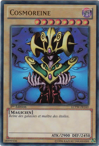 File:CosmoQueen-LCYW-FR-UR-1E.png