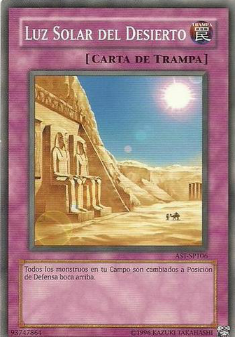 File:DesertSunlight-AST-SP-C-UE.png
