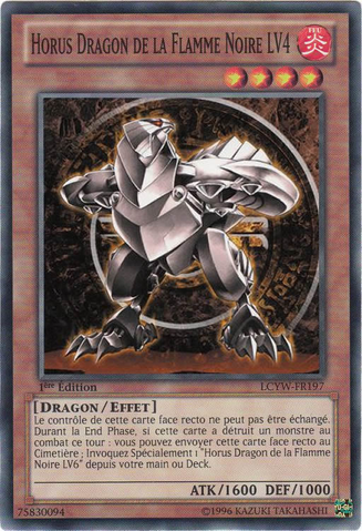 File:HorustheBlackFlameDragonLV4-LCYW-FR-C-1E.png