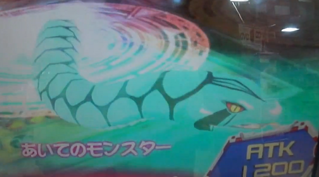 File:Lightserpent-DT-JP-VG-NC.png