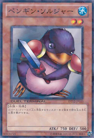 File:PenguinSoldier-DT12-JP-DNRPR-DT.jpg