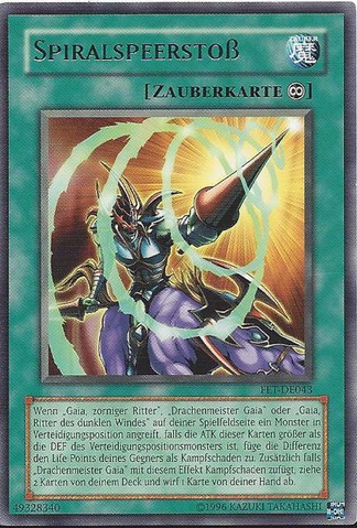 File:SpiralSpearStrike-FET-DE-R-1E.png
