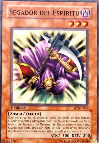File:SpiritReaper-SD2-SP-C-1E.png