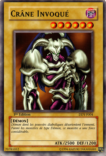File:SummonedSkull-DDY-FR-C-1E.png