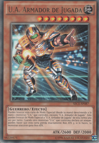 File:UAPlaymaker-SECE-SP-R-UE.png