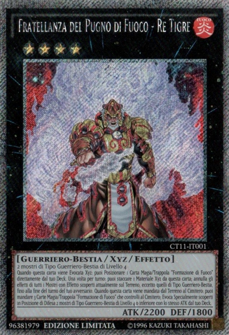 File:BrotherhoodoftheFireFistTigerKing-CT11-IT-PlScR-LE.png