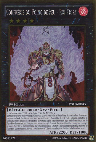 File:BrotherhoodoftheFireFistTigerKing-PGLD-FR-GUR-1E.png